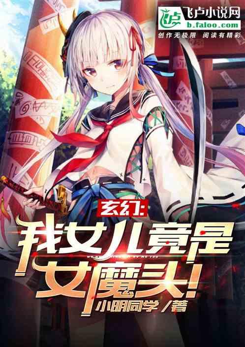我是大三的学生，2012年六月份毕业，请问有必要现在复习公务员考试的相关内容么游戏画面