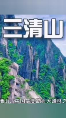 彩虹轨迹