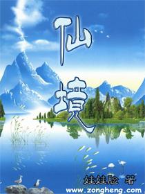 午评:沪指涨2.06% 房地产板块走强