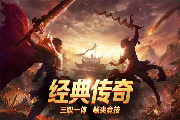 打我干嘛怎么幽默回复？游戏画面