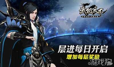 空中抛枪无敌版