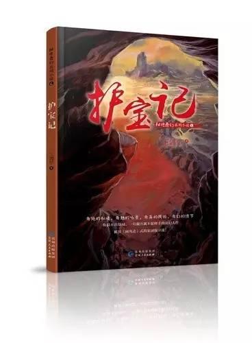 在汽车跑长途高速的时候，车内必备哪些物品呢？游戏画面