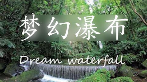 4399红月传说