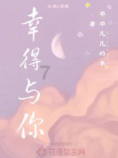 温馨小屋逃离