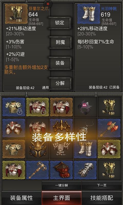 红火迎新春,长沙市文联携艺术家写春联送祝福
