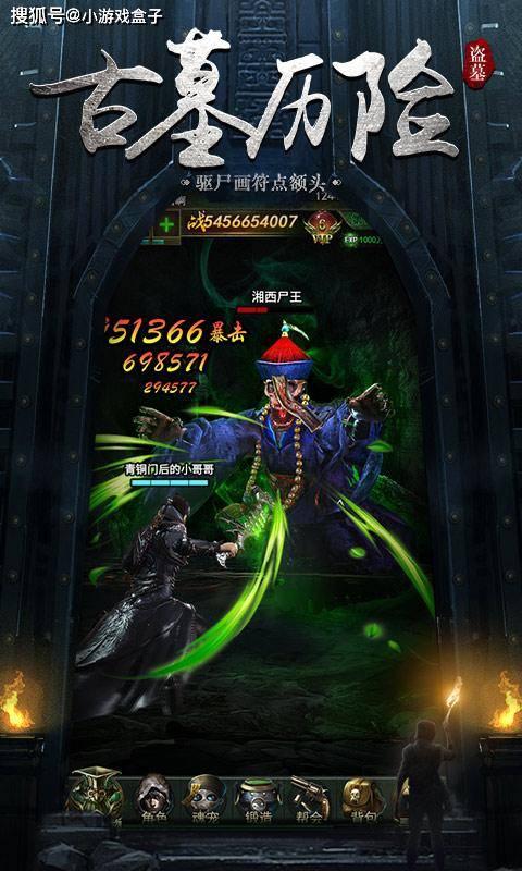 燃烧吧大脑免广告最新版