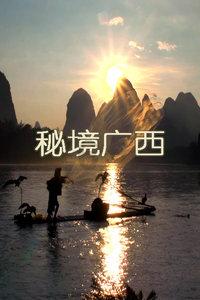 慈禧一生只写了一首诗,还被编入了小学课本,现在几乎人人都会背