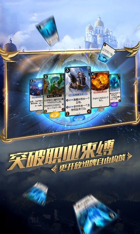 梁山上此人最阴毒，出卖兄弟，被宋江鄙视，最终投靠奸臣沦为走狗