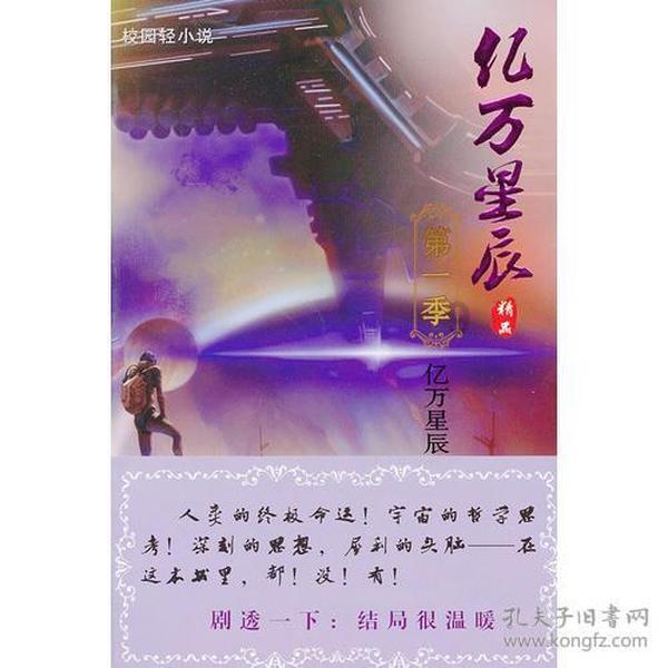 三星GalaxyS24UItra评测,更“直”也更强了,小贵但配得上机皇