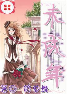 三亚开展2024年第一批次青苗过渡公寓申报工作