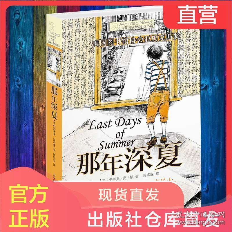 炫酷冷知识平台-让你的大脑充满微信发不了相册里的图片怎么回事?