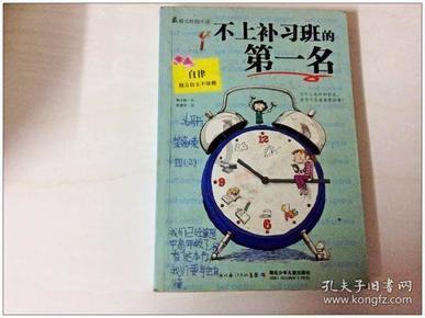 郑州银行追债忙,6亿贷款执行不到又添了近22亿元