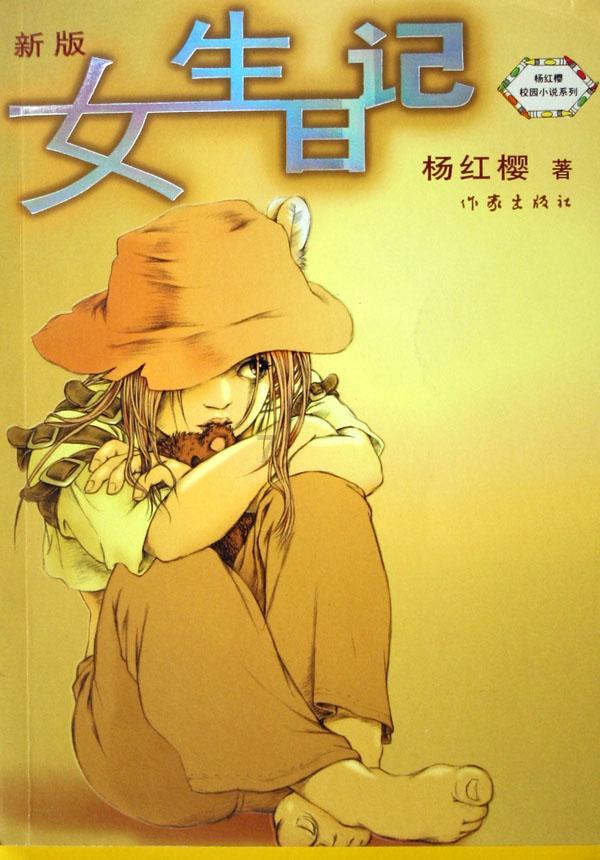 区发改局落实全省粮食和物资储备系统安全生产工作视频会要求