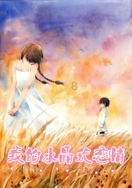 球球大作战下载最新版