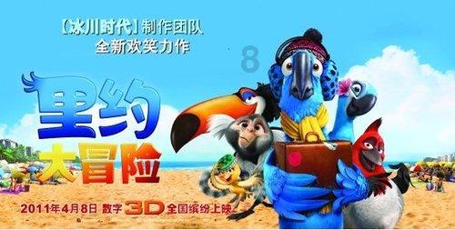 公费医疗不能享受常护险吗？游戏画面