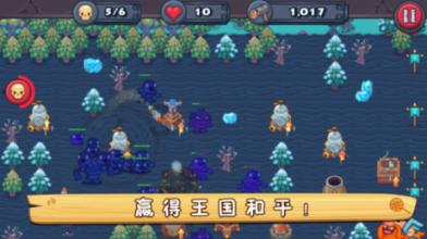 浓情腊八节 温暖社区情