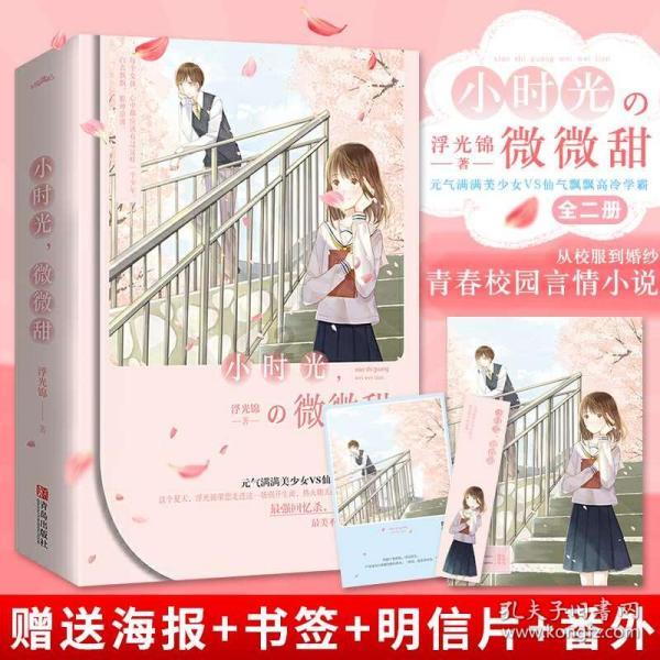 为什么核酸检测价格降了？游戏画面