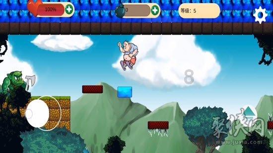 火箭传奇2