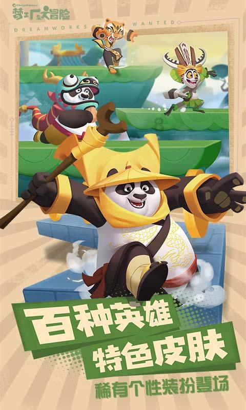 妙鸭相机app下载官网