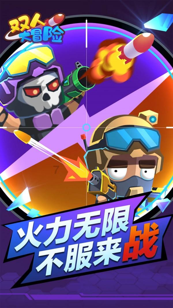 eggs中文翻译
