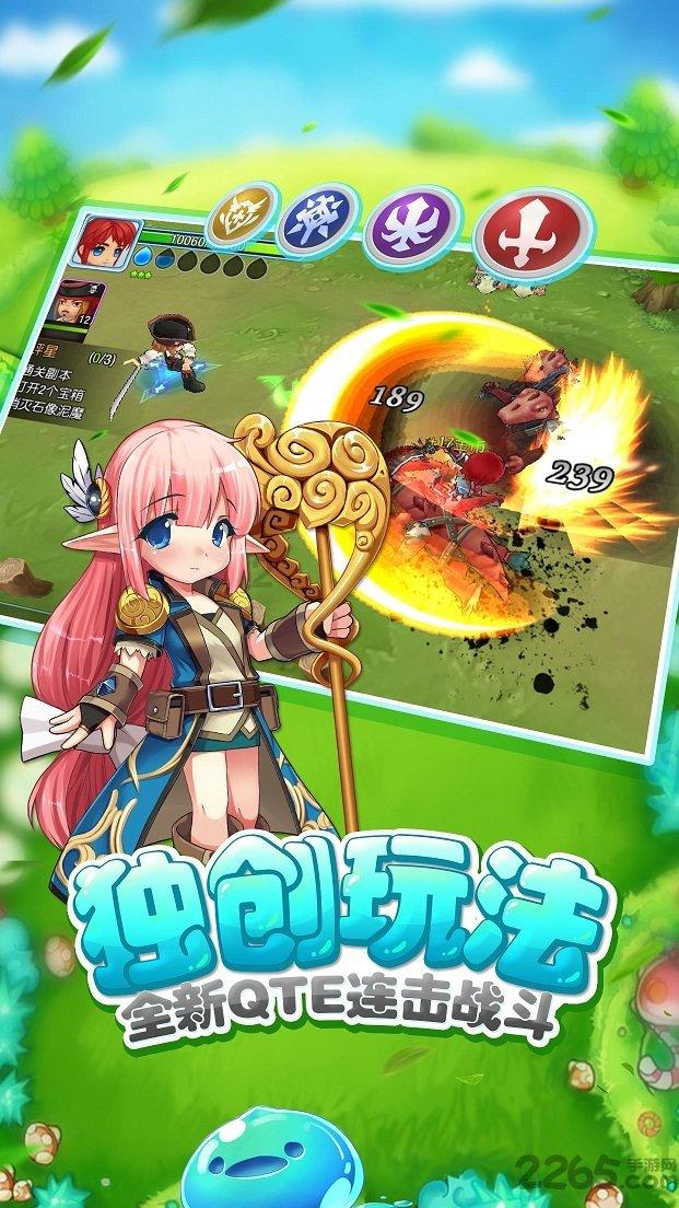数学算术题目