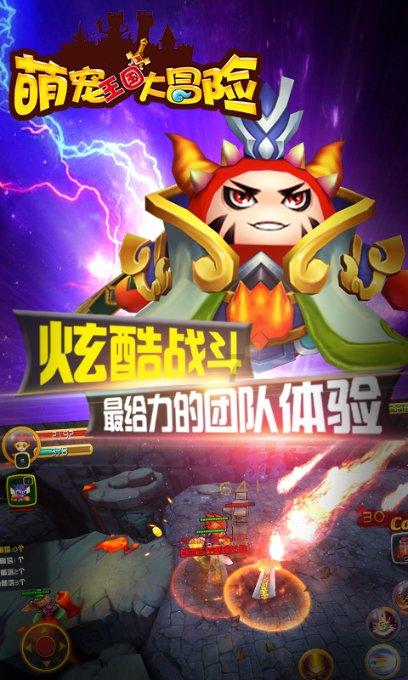 风色幻想5