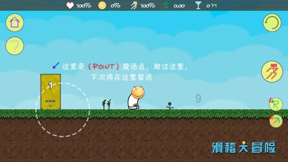 记者：国足首要任务是进入18强赛，一旦失败打击将是毁灭性的