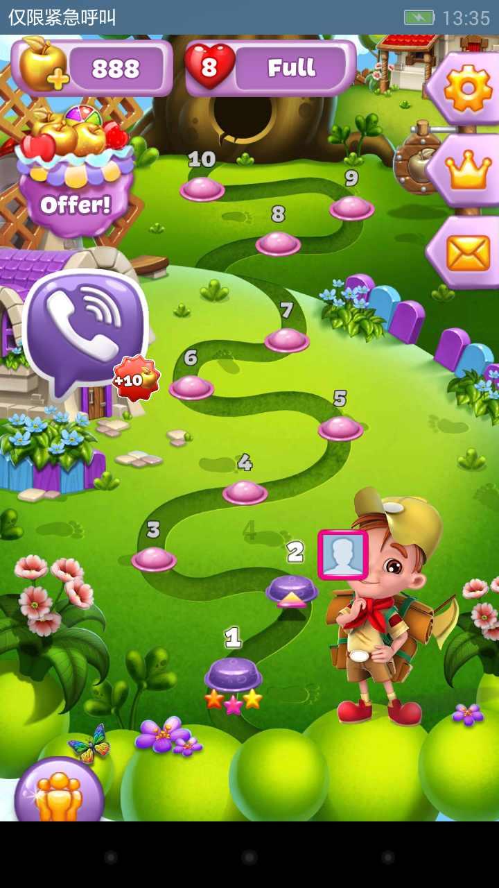 春雨直播app