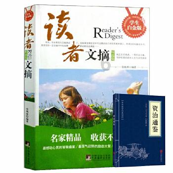 青海省黄南藏族自治州发布森林(草原)火险黄色预警