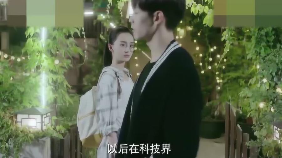 逃离冰淇淋世界
