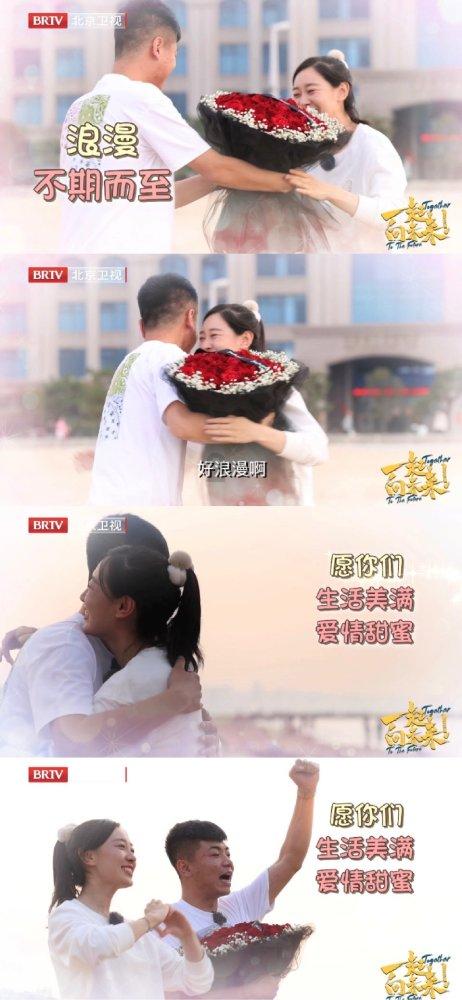 苹果和梨研发成乳酸菌免费饮料的口感如何?会得到市场的认可吗