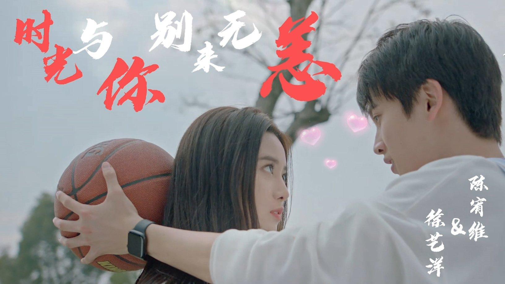 首发6499元 华硕推出2024款天选X台式电脑