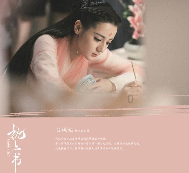 小僵尸射飞鸟