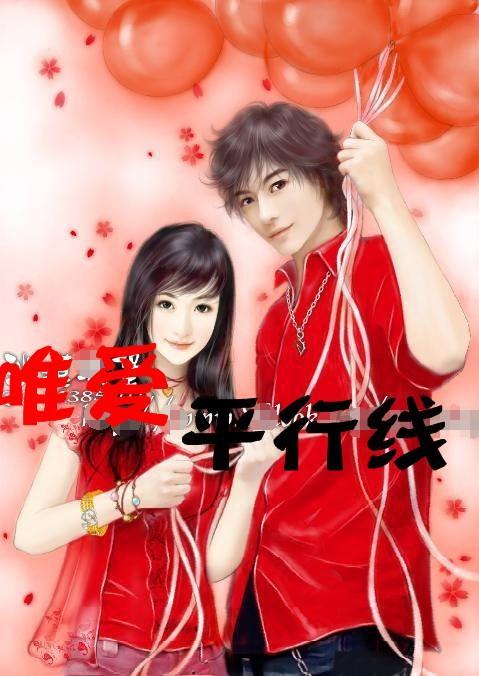 数码宝贝究极对决