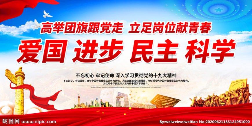 王昙首，王珣幼子，说不定我便是其后人