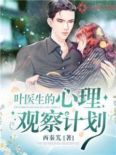 中美试管混血儿案例:爱与科技的结晶,跨文化家庭的挑战与机遇