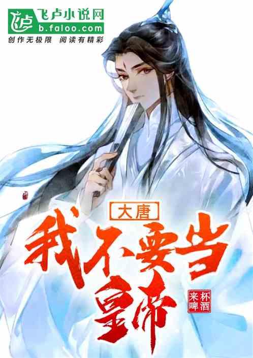 【美丽新兴,与爱同行】美化新兴“益”起来,环境保护我先行