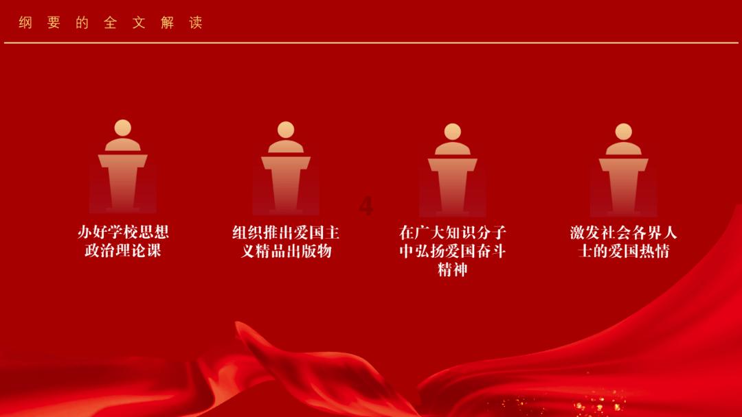 上海十院口腔专家连闯四关救治车祸“碎脸”患者
