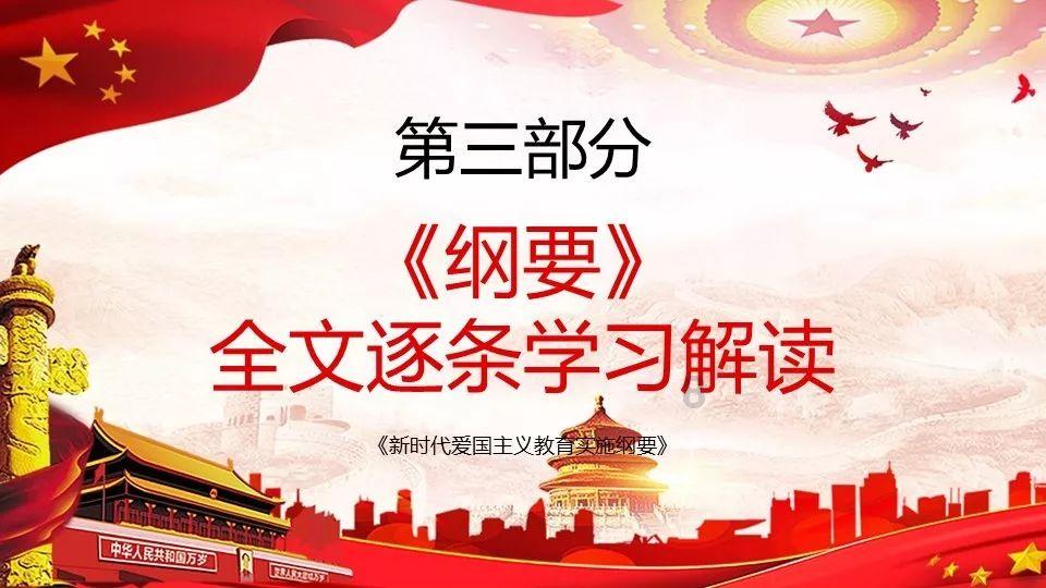 动物滑动拼图