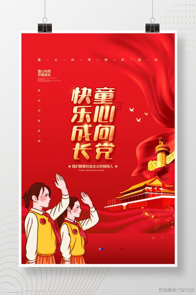 飞行员的测试