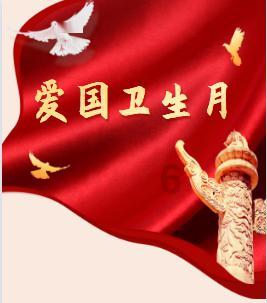 防御阵型2