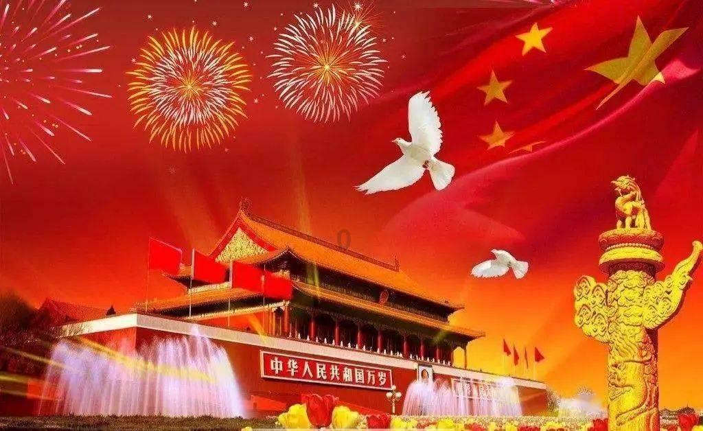 岱岳区卫生健康安全生产专业委员会2024年第一季度视频会议召开