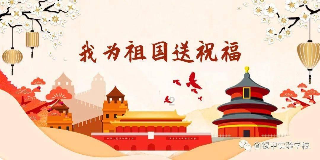 上海一无业研究生偷换菜市场商家二维码以获利，他将受到怎样的惩罚？游戏画面