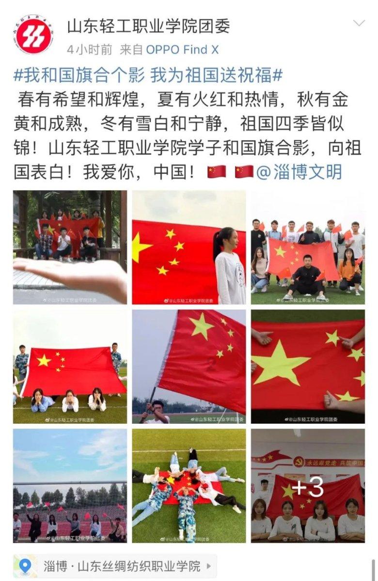 矿工打地鼠