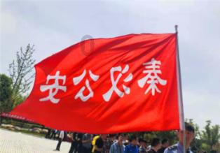 森迪公主的可爱装扮