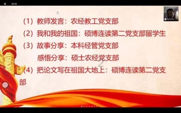 win7禁用驱动程序签名-专注讨论与分享的红迪网平台