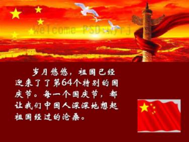冬季防止静电伤人 这两个小动作很有效