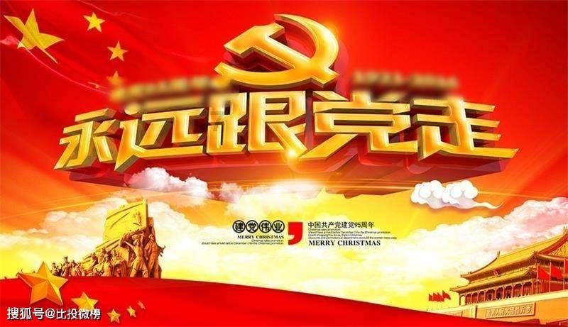 本是青灯不归客，却因浊酒留风尘。游戏画面