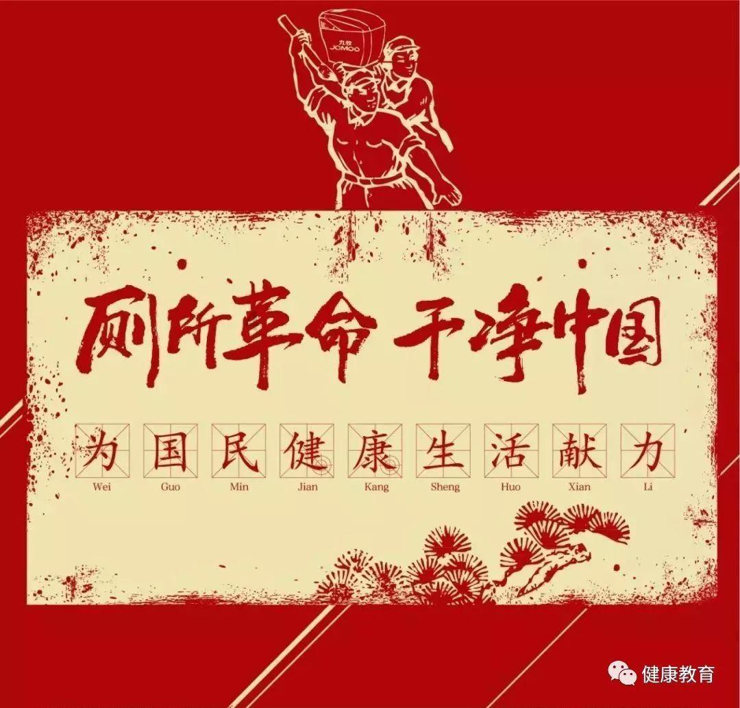 本宫来自古代