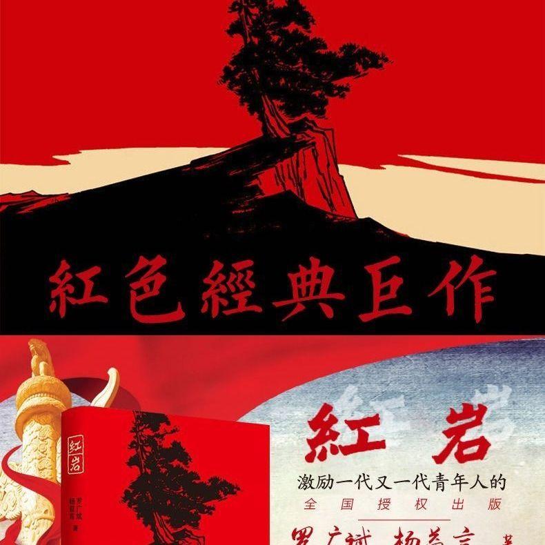 小伙连续熬夜看世界杯，结果患干眼症！这件事给予我们哪些警示？游戏画面
